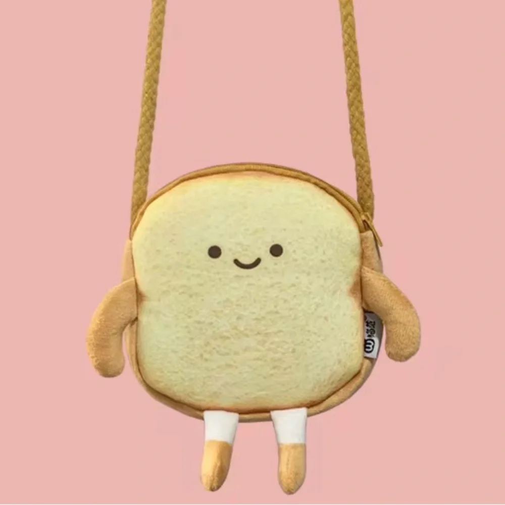Cute Toast-Shaped 🍞 Crossbody Bag